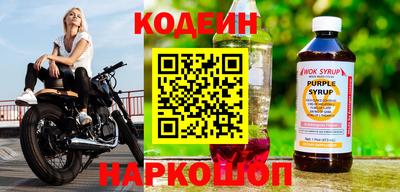 а пвп мука Нальчик