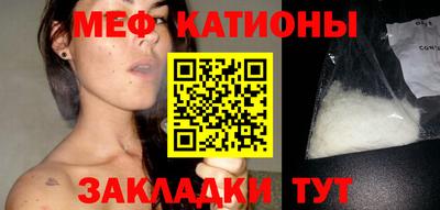 apvp Нарткала