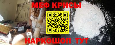 apvp Нарткала