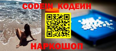 apvp Нарткала