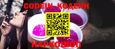 а пвп мука Нальчик
