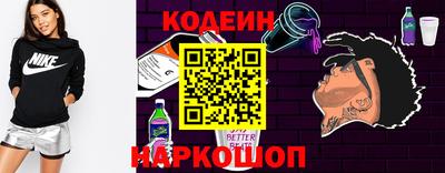 а пвп мука Нальчик
