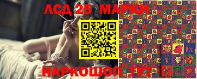apvp Нарткала