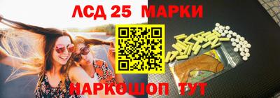 apvp Нарткала