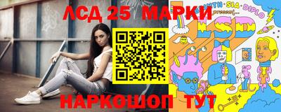 а пвп мука Нальчик