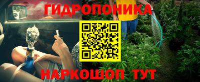 а пвп мука Нальчик