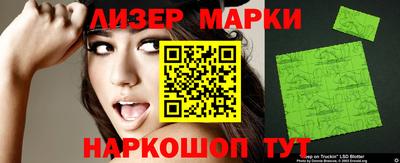 apvp Нарткала