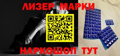 а пвп мука Нальчик