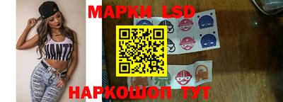 кокаин премиум Новодвинск