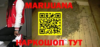 а пвп мука Нальчик