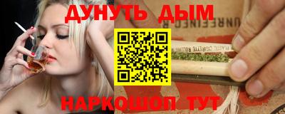 apvp Нарткала