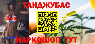 apvp Нарткала