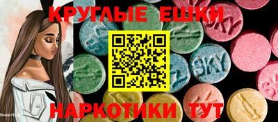 кокаин премиум Новодвинск
