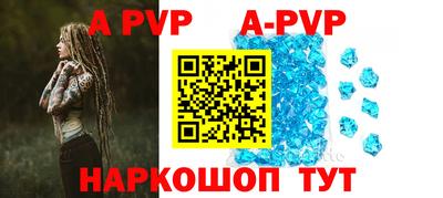 кокаин премиум Новодвинск