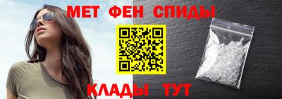 apvp Нарткала