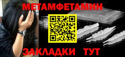 МДПВ Новозыбков