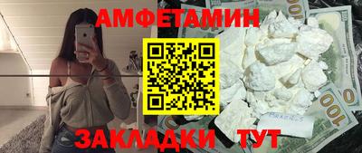 МДПВ Новозыбков