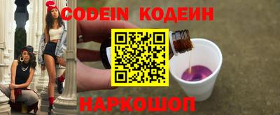 а пвп мука Нальчик