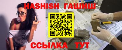 apvp Нарткала