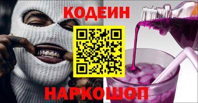 а пвп мука Нальчик