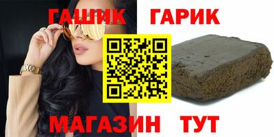 а пвп мука Нальчик