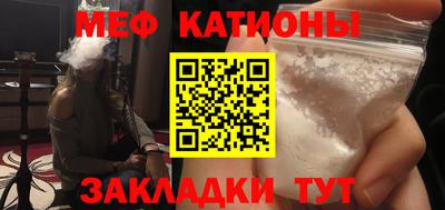 apvp Нарткала