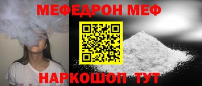 apvp Нарткала