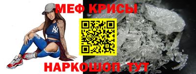 apvp Нарткала